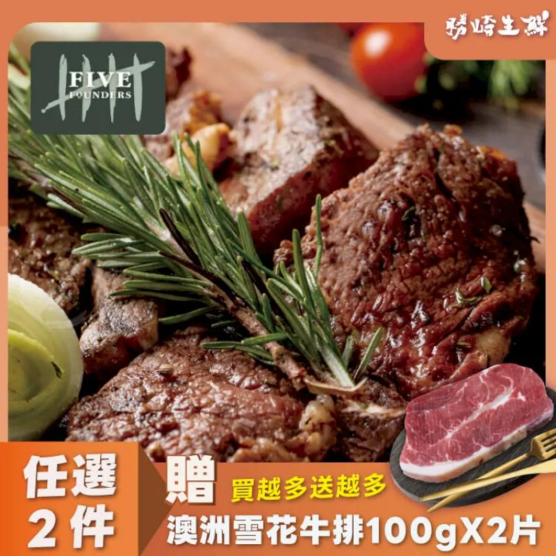 【中和40年老店專業賣家】全新【台灣製】圓弧美耐板+極重加厚型桌腳!! 餐桌 會客桌 仿 實木桌 咖啡桌 歷史價格詳細信息