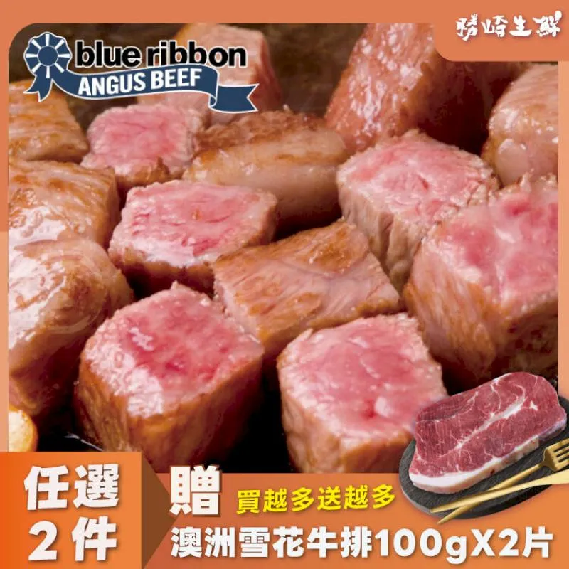 4包美國3M報事貼post-it便利貼N次貼辦公便簽紙易事記事百事貼條夏至未至B1208 歷史價格詳細信息