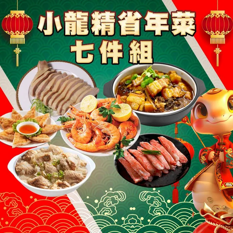 g7小型7路音效卡混音器調音臺迷你手機專業錄音otg卡拉ok調音臺 歷史價格詳細信息