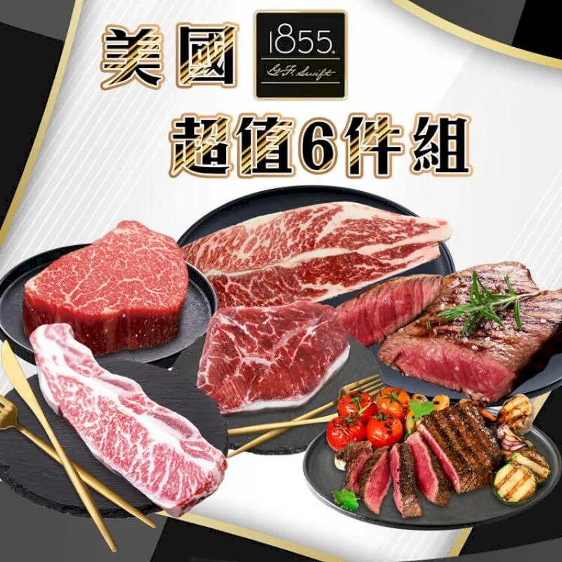 (6包超值組)美國MOLDEX-超靜音PU慢回彈子彈型隔音耳塞-型號6800綠色1對/包 歷史價格詳細信息