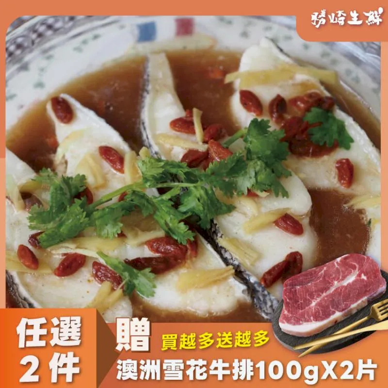 (10片組) Pet Village 魔法村  PV貓專用鮮極棒 5gx3入/片 歷史價格詳細信息