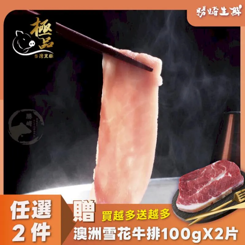 (6盒組)【SUNLIFE森萊富】德國原裝 Mg+B6發泡錠 橘子口味 20粒/盒 歷史價格詳細信息