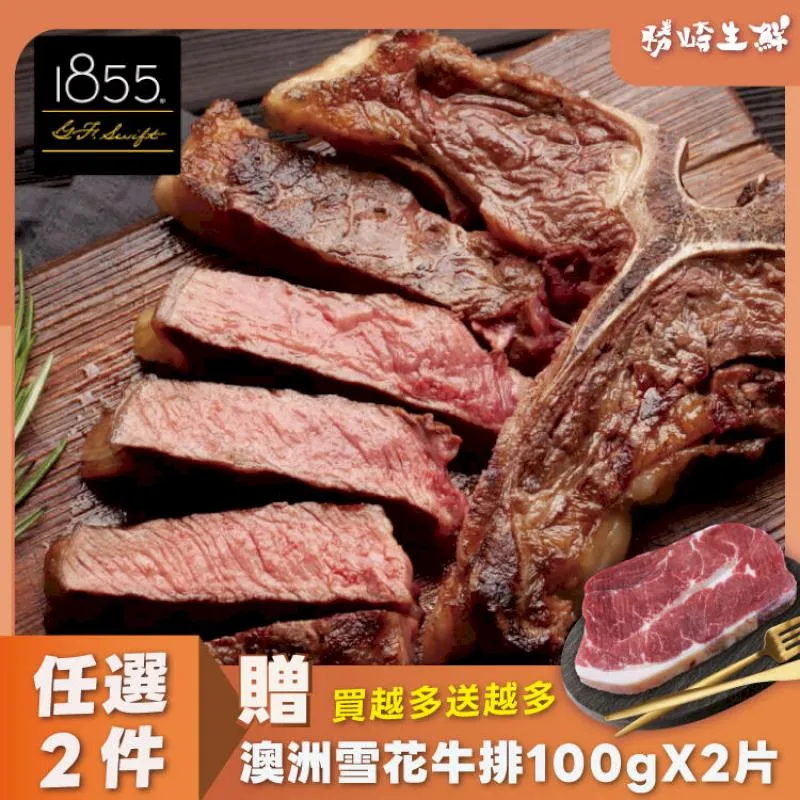 (10組)美國MOLDEX-錐型泡棉靜音耳塞(1對x3包)/組-6820橘色 歷史價格詳細信息