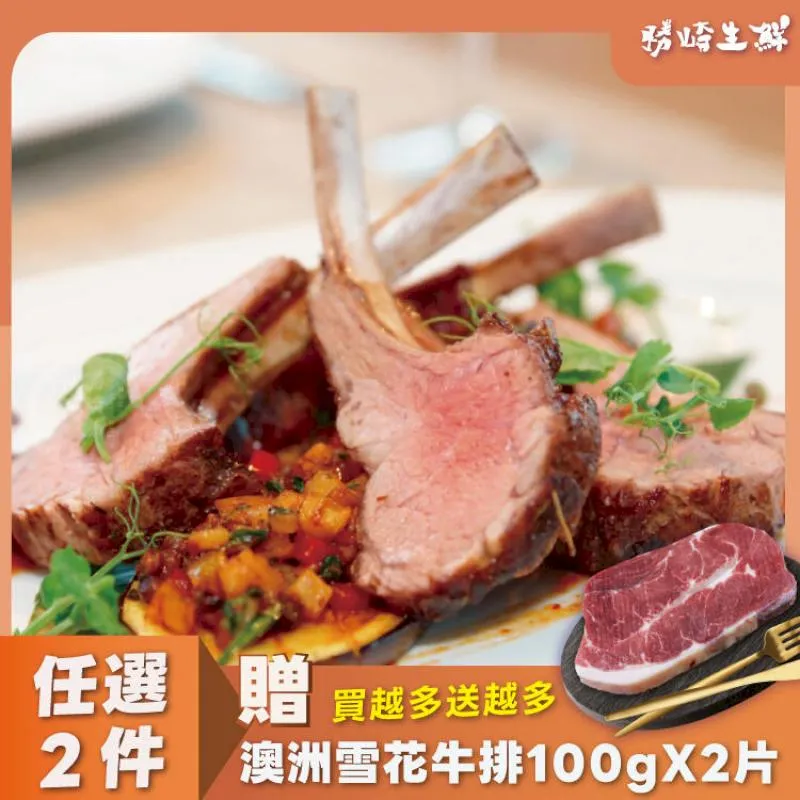 OP 原裝優質鏤空機械自動機芯 防水 藍寶石水晶鏡片 安全扣開關 最低價優惠 990-15AGS愛其華代理商 歷史價格詳細信息