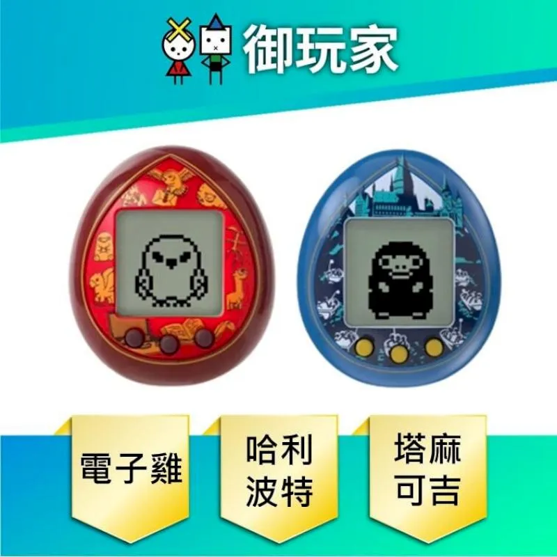 種雞產箱 雞用下箱 兩層雞產屋 雞繁殖巢 歷史價格詳細信息