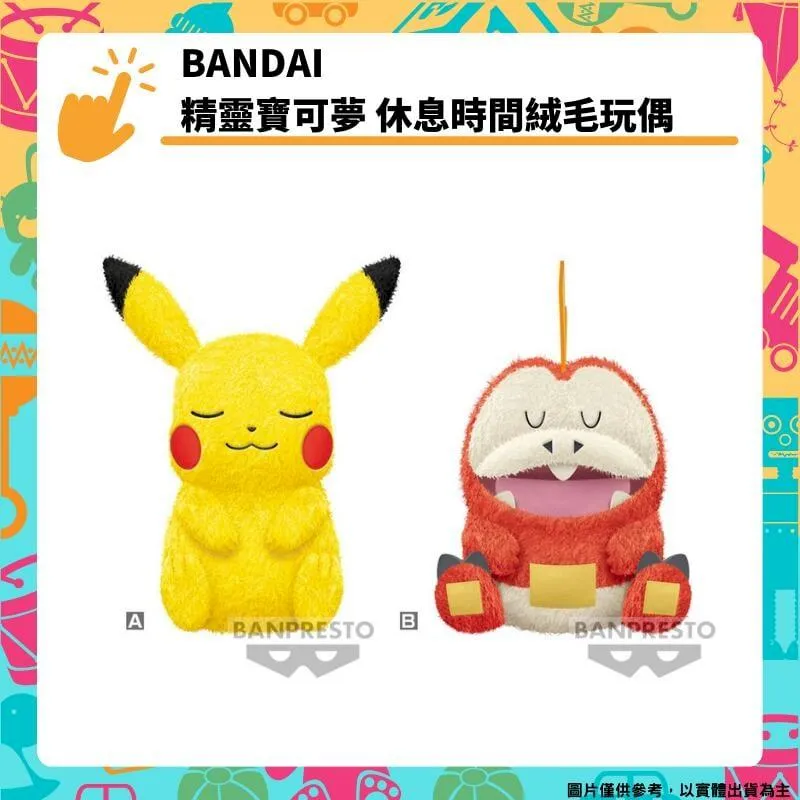 【萬景】可拆卸地板刷衛生間日式清潔刷陽臺地面清洗刷子伸縮桿浴室硬毛刷 歷史價格詳細信息