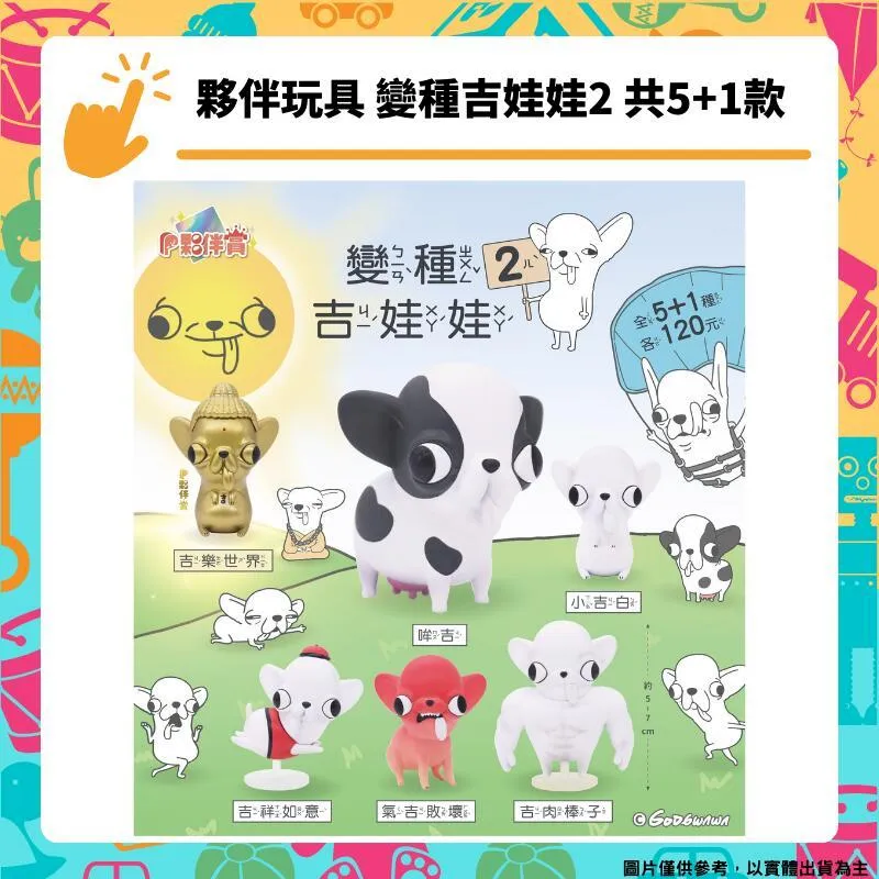 2代全幅MEIKE美科MK-S-AF4 CANON EF鏡轉SONY E/NEX轉接環USB升級韌體A7R II A7S 歷史價格詳細信息