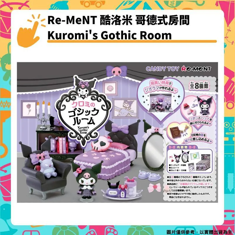 RE哥特黑色蕾絲帽 法式復古大帽簷遮陽帽 復古波奈特帽 歷史價格詳細信息