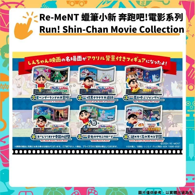 [Re]電影 心動 Tempting Heart－金城武 梁詠琪 莫文蔚 讓我心動 寫真書(附拍攝紀實VCD) $130 歷史價格詳細信息