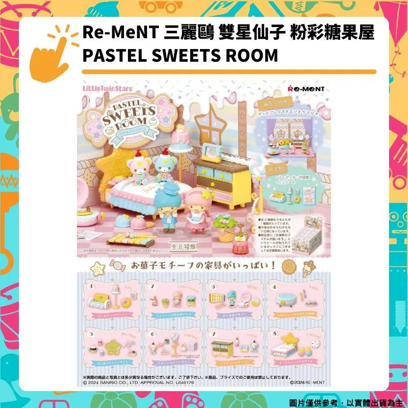 糖果冰種算盤珠翡翠手鏈完美度很高沒有紋裂各色很甜哦尺寸5mm的珠子都 翡翠 飾品 收藏【二手】【微淵古董】-2898 歷史價格詳細信息