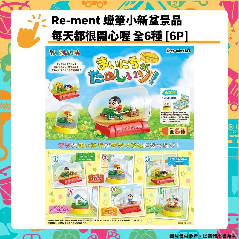 每天6小句簡單親子英文：不用硬塞，自然激發小孩聽說英語的潛能，連爸媽也跟著突飛猛進！ 歷史價格詳細信息