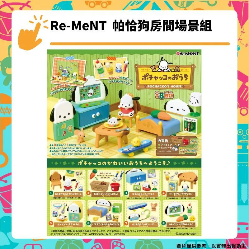 【三景】全自動冰溫熱三用飲水機 110V 下置水桶冷熱飲水機 開水機 歷史價格詳細信息