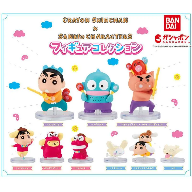 萬代 BANDAI  蠟筆小新 野原一家迷你裝飾 全6款 不拆賣 扭蛋 轉蛋 豬帽子模型玩具 歷史價格詳細信息