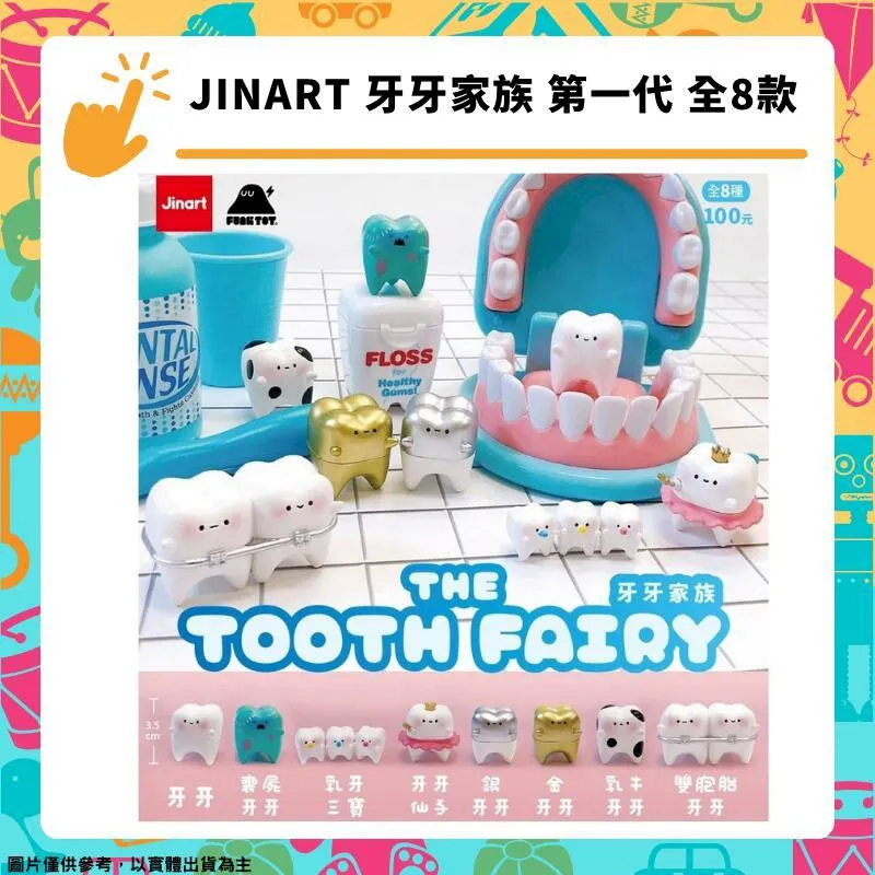 【JinMART】HDMI轉VGA 轉接線 轉接頭 1080P 帶音源 歷史價格詳細信息