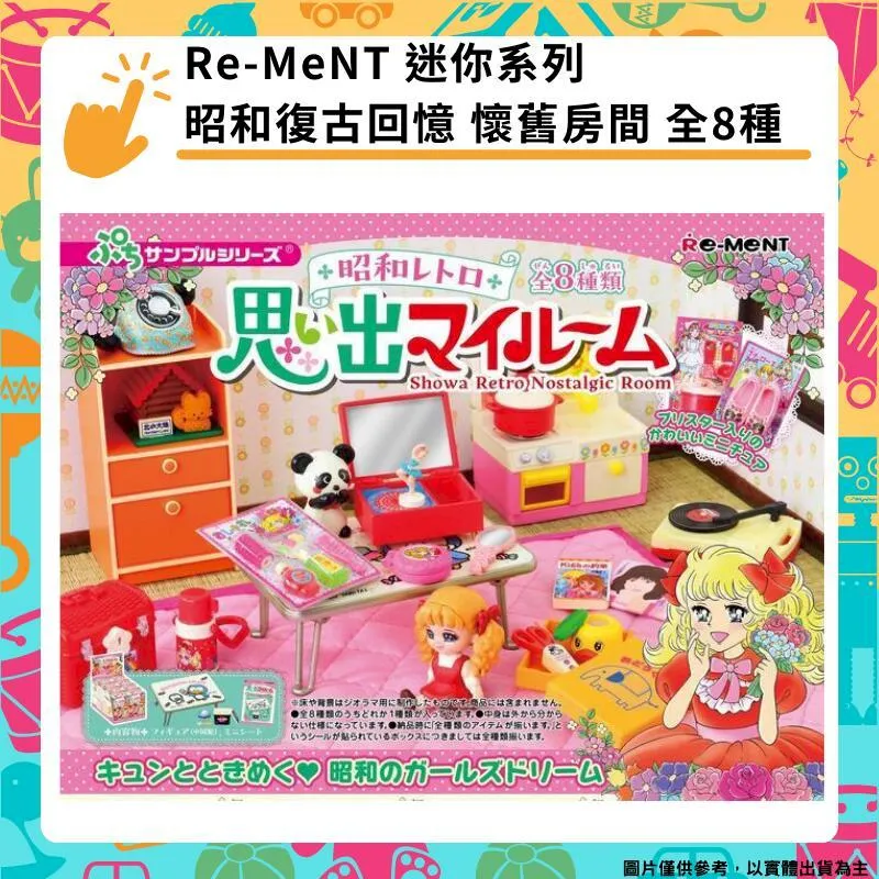 復古回歸 Adidas Crazy 98 KOBE 黑紫 IG8341。太陽選物社 歷史價格詳細信息