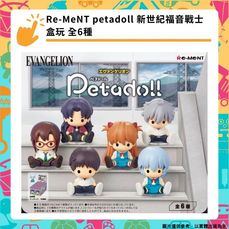 《明日》鬼世界(全3冊)鐘小建※自有書【頭大大-輕小說】十05◎AZ9 歷史價格詳細信息