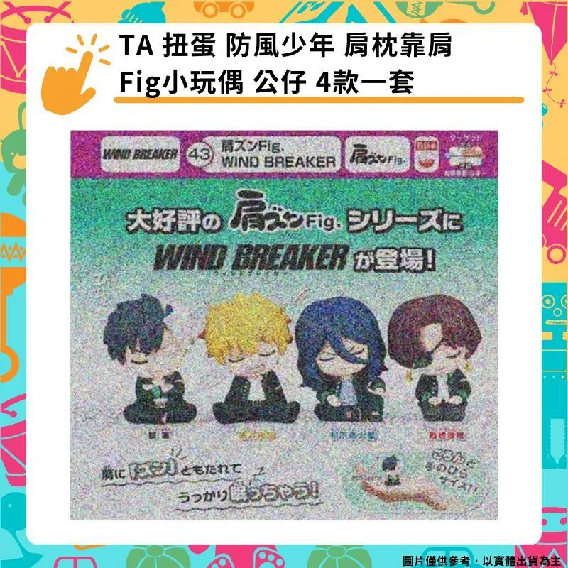 ta小皮鞋 英倫風女鞋 JK原宿軟妹圓頭女單鞋 體操服鞋 萬用 jk奶奶鞋 學生鞋 洛麗塔 歷史價格詳細信息