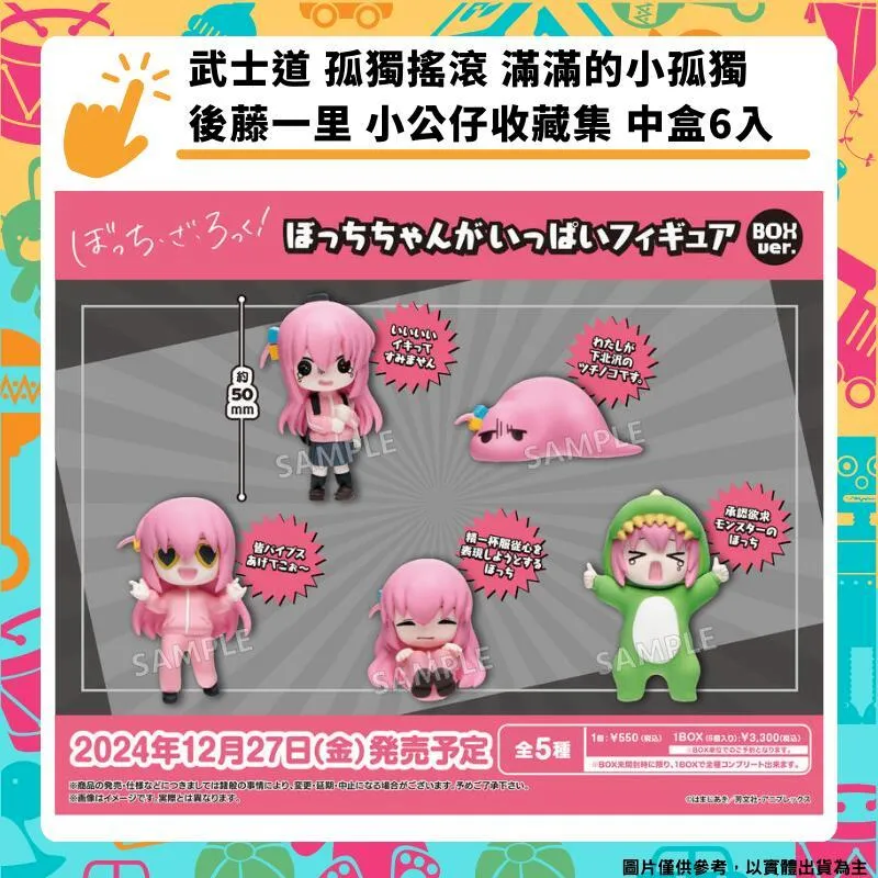 【滿滿】小霞  捨不得  派送電臺宣傳單曲 碟面無劃痕無透光 品相9 歷史價格詳細信息