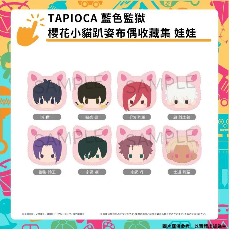 盒中貓 新刷豪華配件二版 Cat In the Box 繁體中文版 高雄龐奇桌遊 歷史價格詳細信息