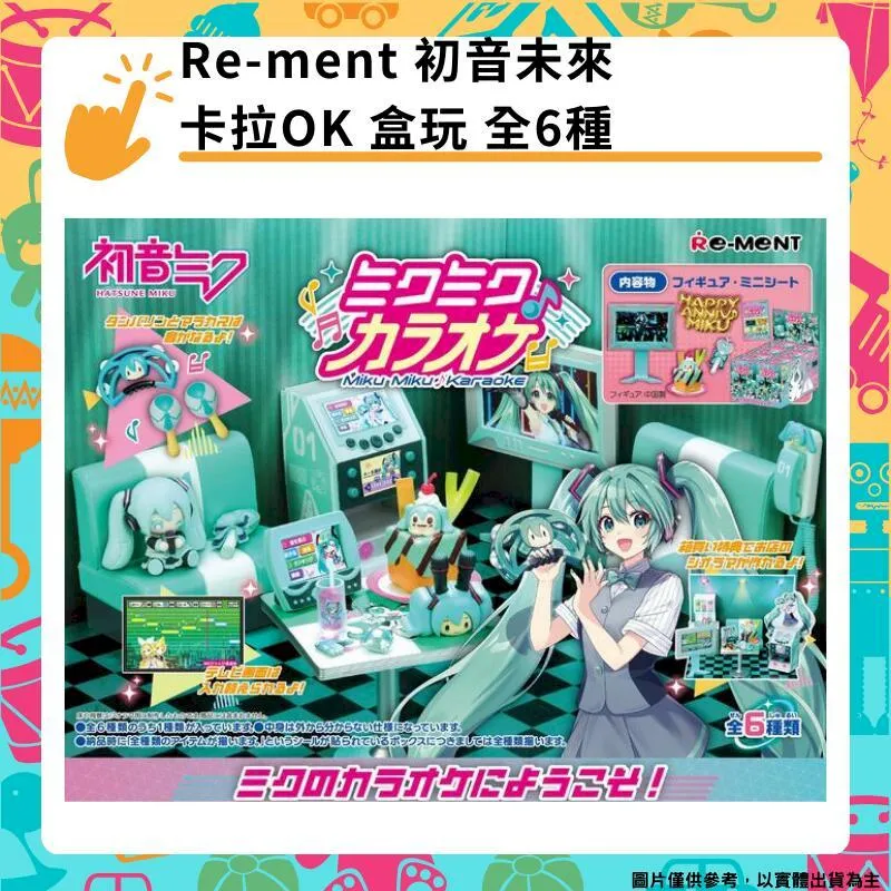 ok  全多錄 4 台語金曲 卡拉ok 光美唱片VCD 歷史價格詳細信息