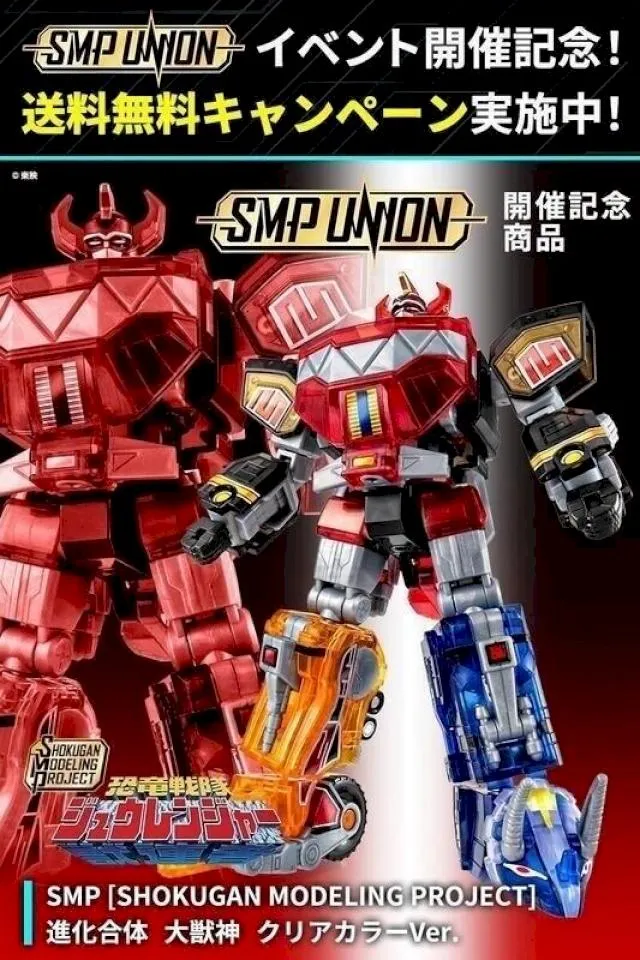 PB體育生田徑訓練壓縮彈力速乾跑步健身籃球內搭褲 歷史價格詳細信息