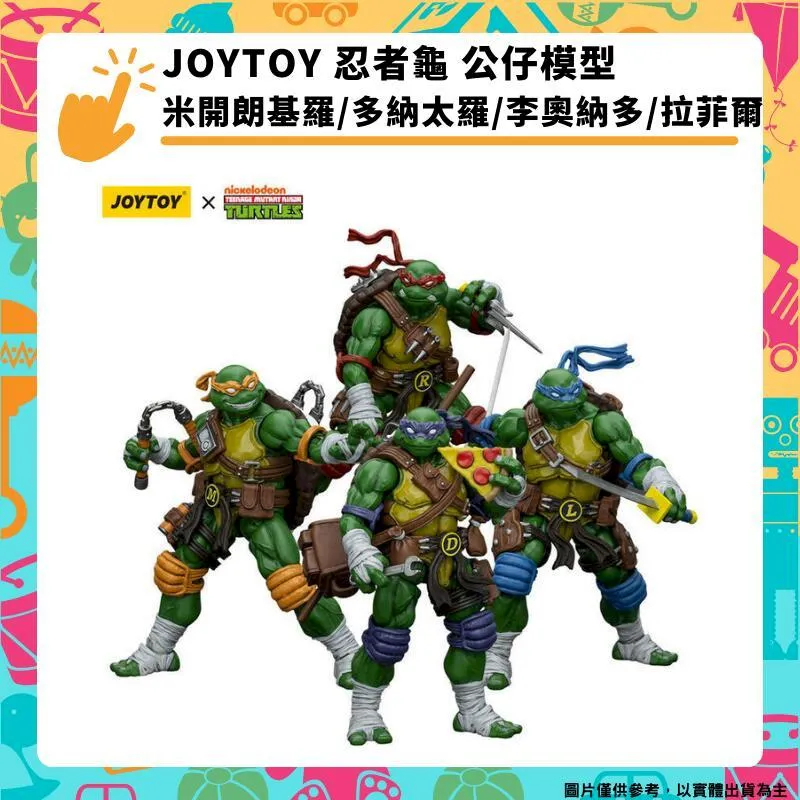 公司開JOYTOY暗源戰錘不敗救贖者無畏機甲極限戰士兵人模型手辦關節可動 歷史價格詳細信息