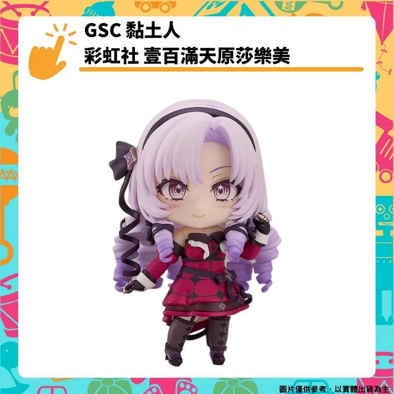 【滿滿】公牛社m1安奴隊員賽文奧特曼安奴公牛社&ldquo;MI&rdquo;號安妮隊員親筆簽名身高約25厘米成色如圖所見所得售後不退不換喜歡 歷史價格詳細信息