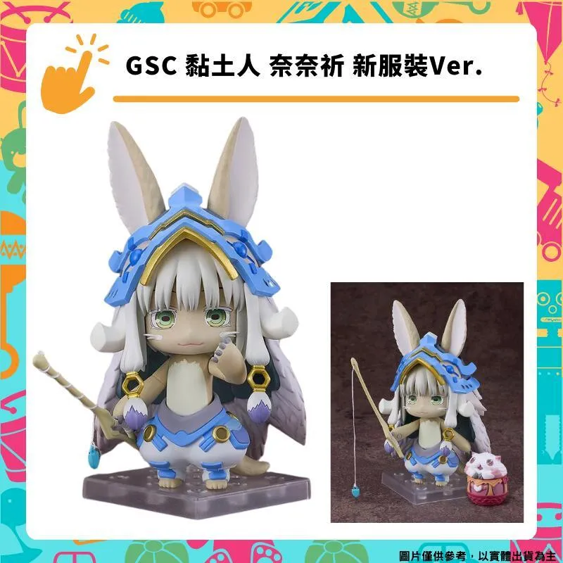 烈日下的詩篇DVD 台灣正版全新 歷史價格詳細信息