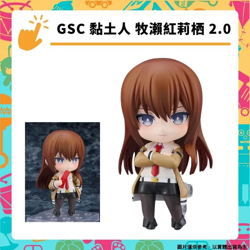 GSC 黏土人 莉娜·因巴斯 秀逗魔導士 10月【預購7/7】【GAME休閒館】 歷史價格詳細信息