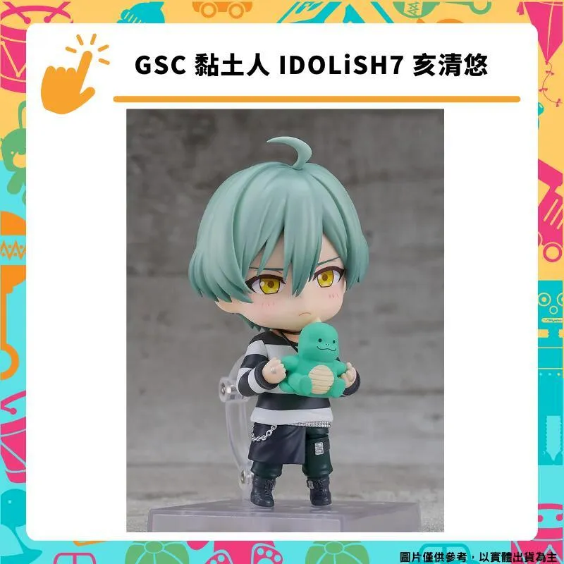 GSC IDOLiSH7偶像星愿 多角色 黏土人六邊形磁吸展示盒 歷史價格詳細信息