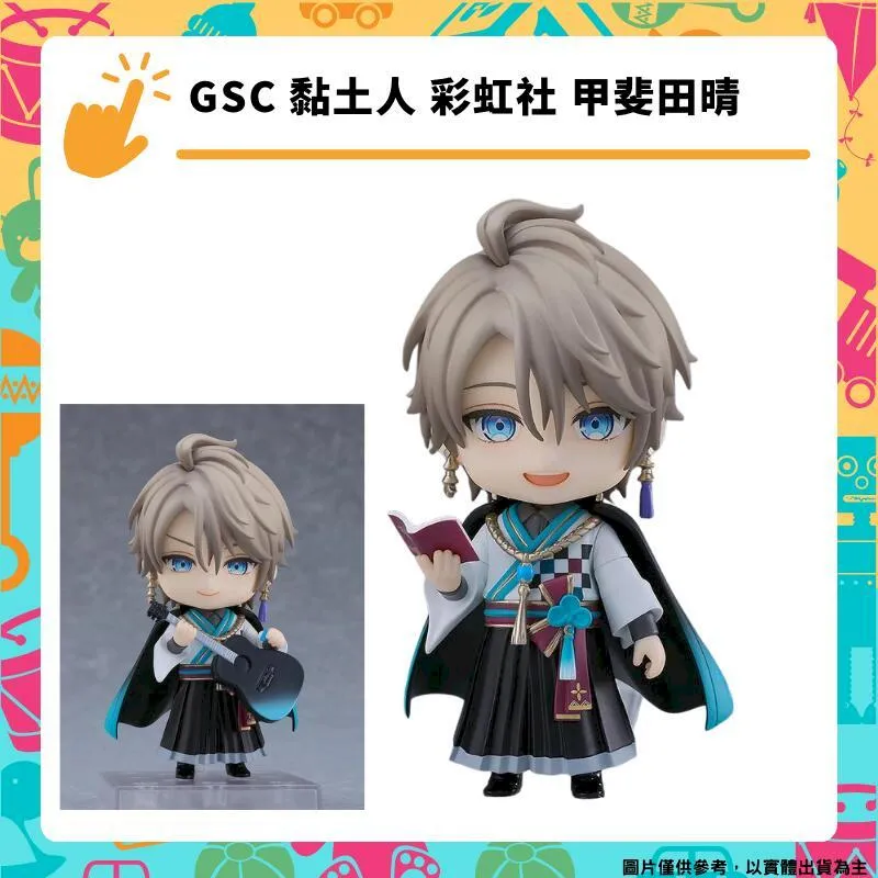 甲斐武士之虎流浪者男孩子積木系列機器人拼裝益智玩具適用於樂高 歷史價格詳細信息