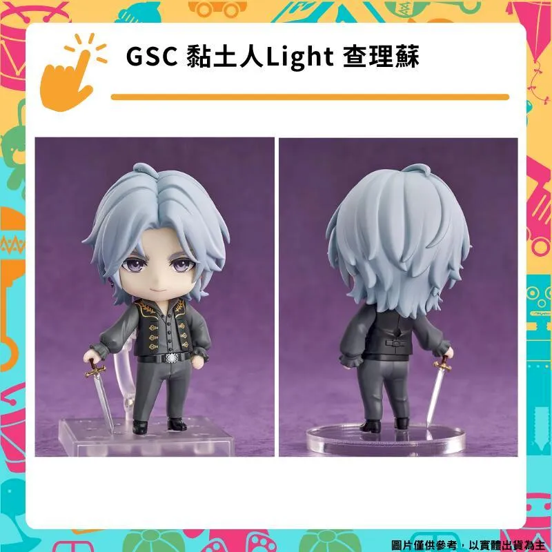 Lighto 光印樣 沒有文青－軟筆字（九款選） 大人物 - 創意生活設計好物 歷史價格詳細信息