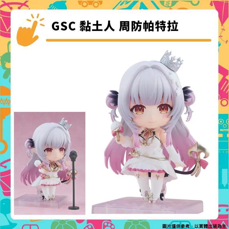 GSC 黏土人 模仿大師 Black Widow Ver. DX 1675-DX 【預購8/10止】【GAME休閒館】 歷史價格詳細信息