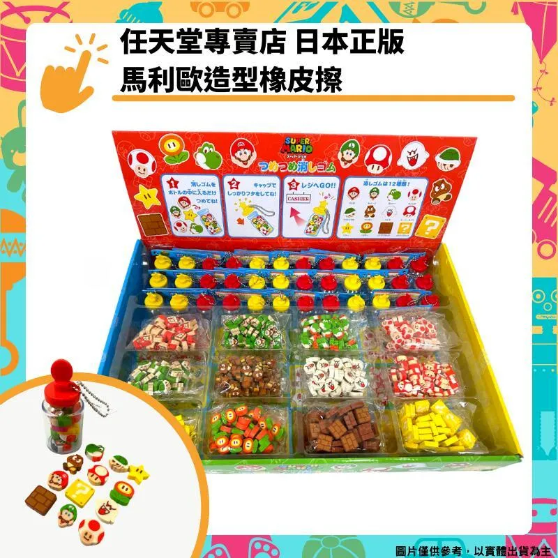 日本任天堂 12月 365 個人會員 3DS 日版 eshop 3ds dsi wiiu Nintendo Switch 歷史價格詳細信息