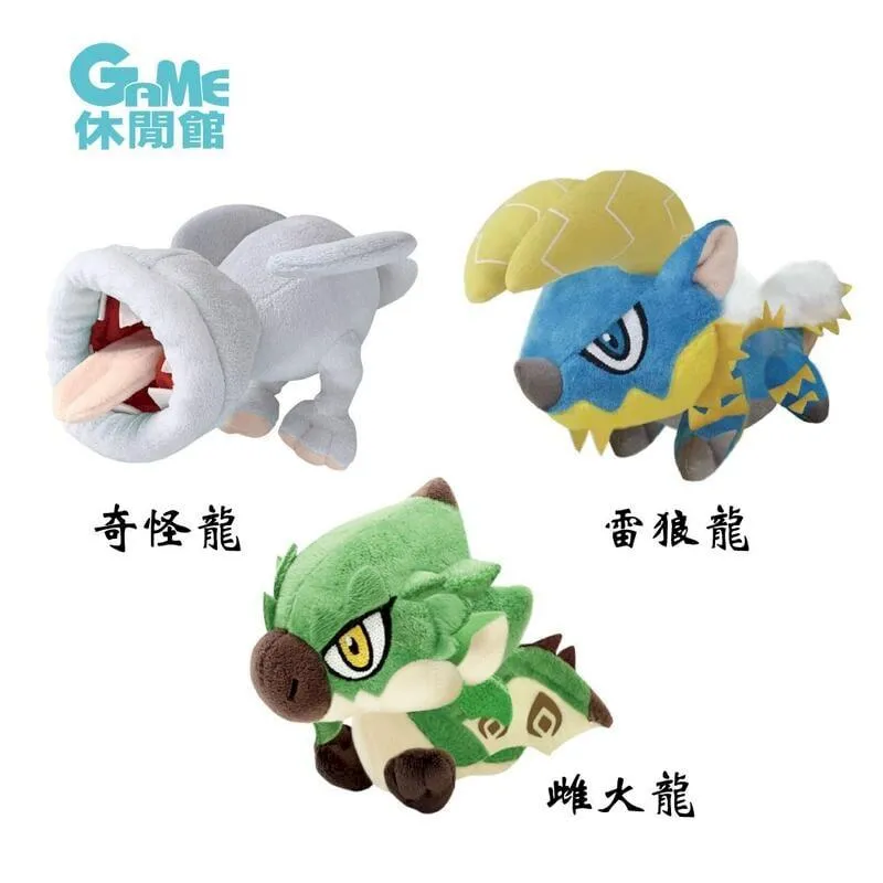 Q版獵犬式蛋機兩盒 歷史價格詳細信息