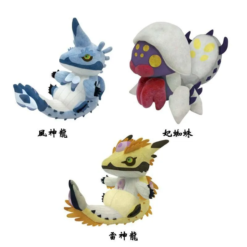 Q版獵犬式蛋機兩盒 歷史價格詳細信息