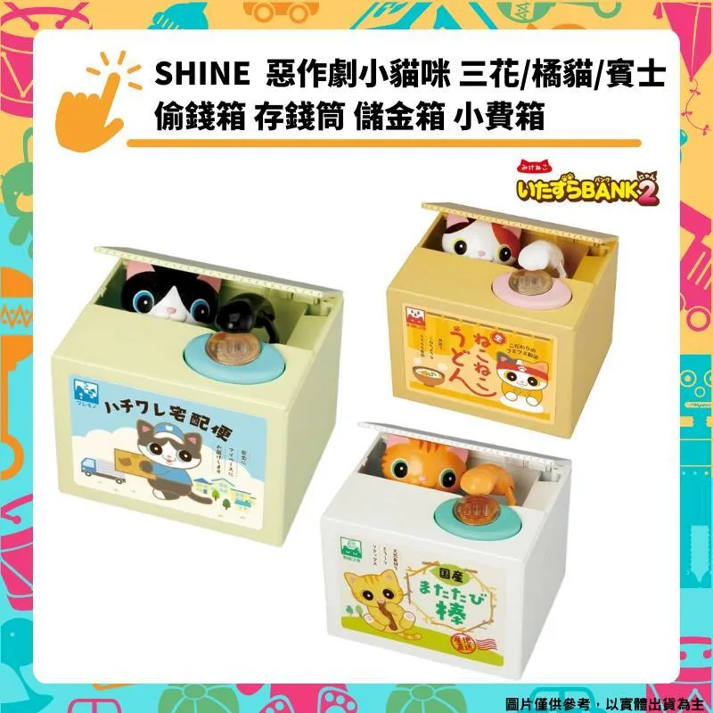 三花自然物語毛巾6條 歷史價格詳細信息