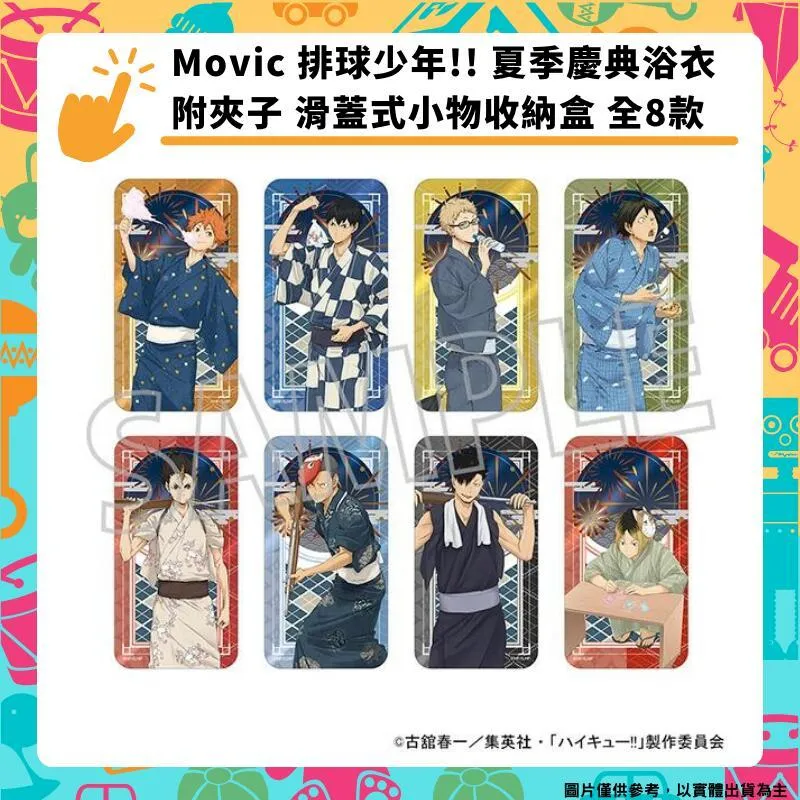 夾子式收音機天線 加長外接天線短波加強信號外接天線3米室內天線 歷史價格詳細信息