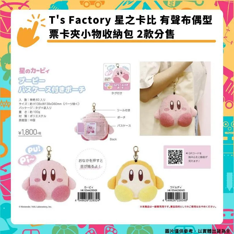 S型2T 傳感器 拉力測力設備傳感器 帶吊環【可開發票】 歷史價格詳細信息