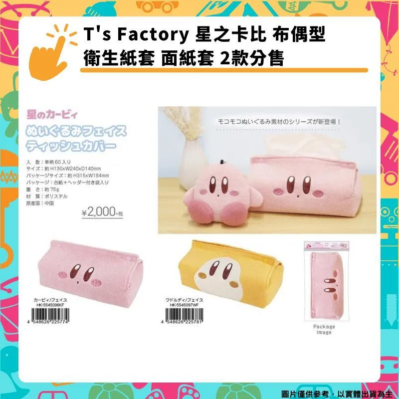 S型2T 傳感器 拉力測力設備傳感器 帶吊環【可開發票】 歷史價格詳細信息