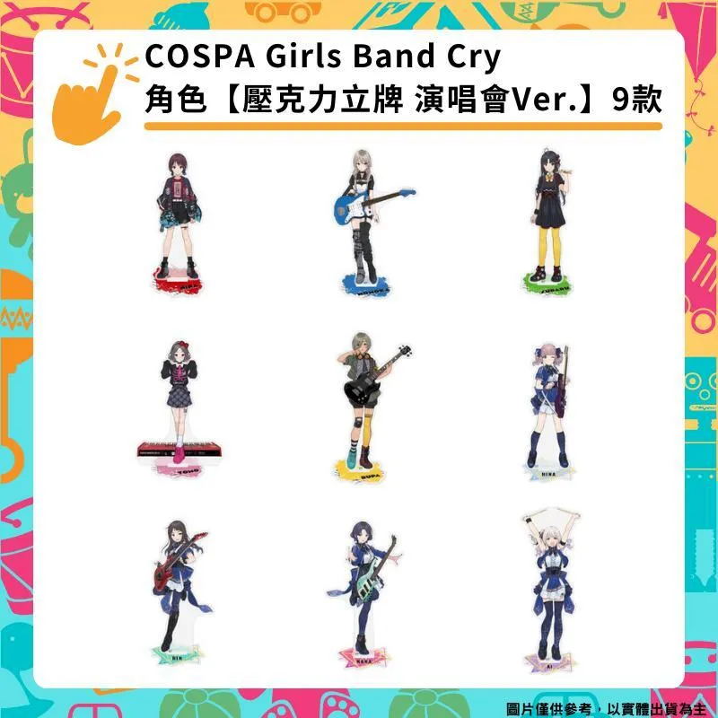 COSPA 咒術迴戰 八握劍 異戒神將 魔虛羅 套恤 動漫周邊t恤 異界神將 魔虛羅 短袖t恤 男女二次元短袖 歷史價格詳細信息