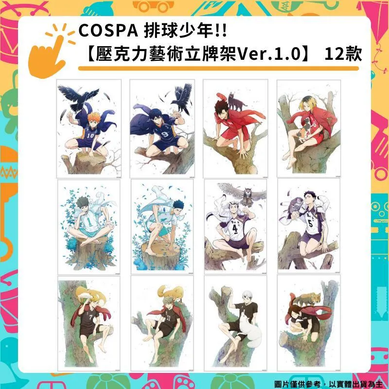 COSPA 咒術迴戰 八握劍 異戒神將 魔虛羅 套恤 動漫周邊t恤 異界神將 魔虛羅 短袖t恤 男女二次元短袖 歷史價格詳細信息