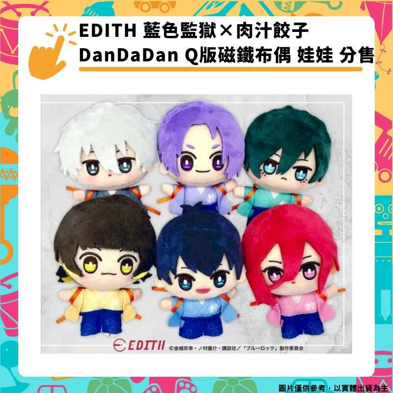 EDISH 304不鏽鋼 翻蓋防漏隨行杯 保溫杯 保溫保冷 360度翻轉 冰壩杯 500ml 廠商直送 現貨 歷史價格詳細信息