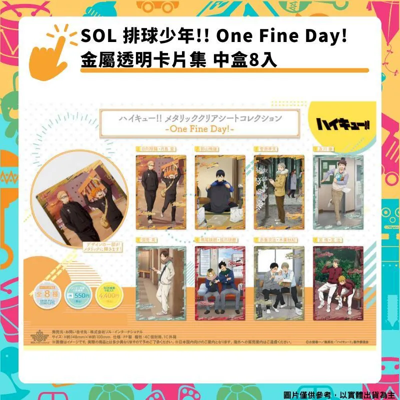 (8入)透明卡扣安全鎖 兒童防夾手安全門鎖 櫥櫃 門櫃 門鎖 歷史價格詳細信息