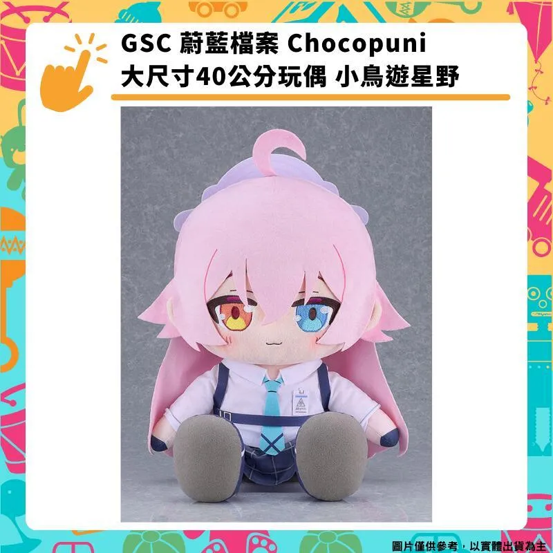 GSC 蔚藍檔案 愛麗絲 女僕 1/7 PVC完成品 11月上市【預購1/9止】【GAME休閒館】 歷史價格詳細信息