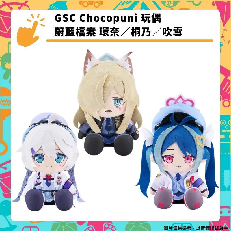 GSC 蔚藍檔案 愛麗絲 女僕 1/7 PVC完成品 11月上市【預購1/9止】【GAME休閒館】 歷史價格詳細信息