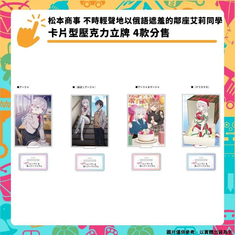 松本金型株式會社日本製防疫護面罩/ 眼鏡型/ 透明 eslite誠品 歷史價格詳細信息