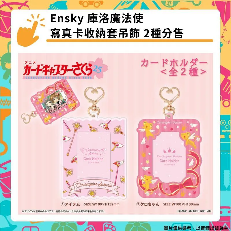 Ensky  魔法之城  300P  拼圖總動員  霍爾的移動城堡  宮崎駿  日本進口拼圖 歷史價格詳細信息