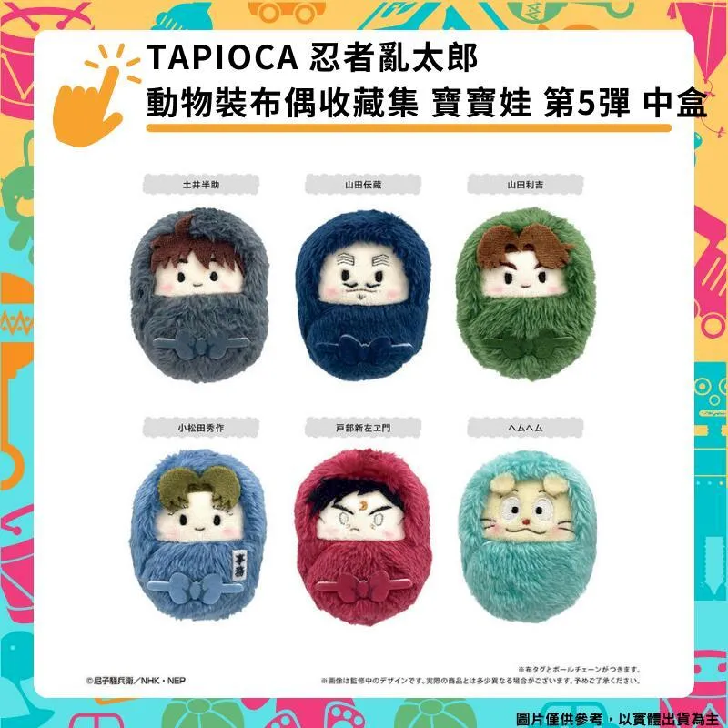 動亂中的烏克蘭／施正鋒主編／9789869015141 歷史價格詳細信息