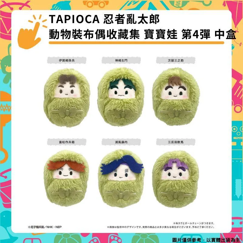 動亂中的烏克蘭／施正鋒主編／9789869015141 歷史價格詳細信息